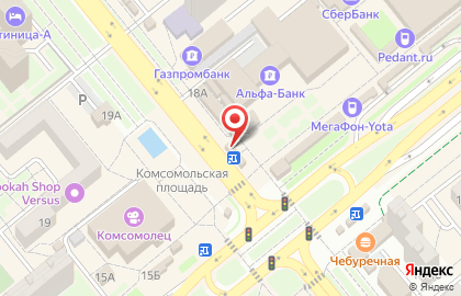 Салон связи Билайн на улице Энтузиастов на карте