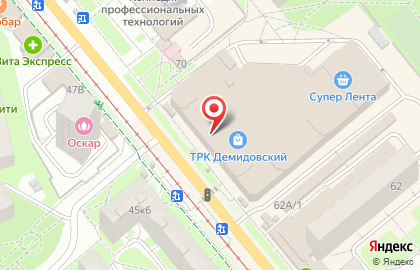 Аптека Алоэ в Туле на карте