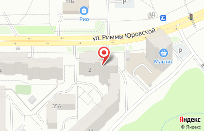 Салон-парикмахерская Шоколад в Кирове на карте