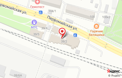 Магазин Рыболов в Новосибирске на карте