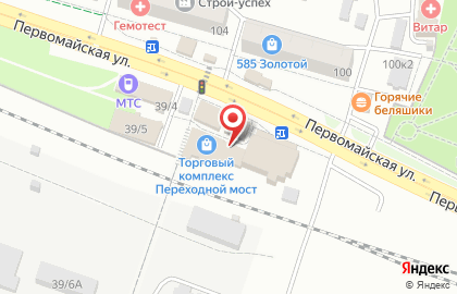 Торговый комплекс Переходной мост на Первомайской улице на карте