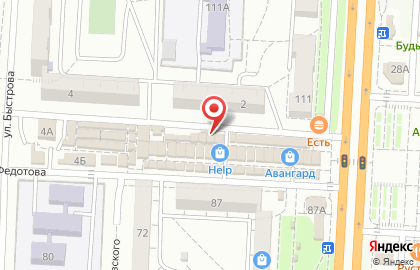 Магазин домашней одежды в Кировском районе на карте