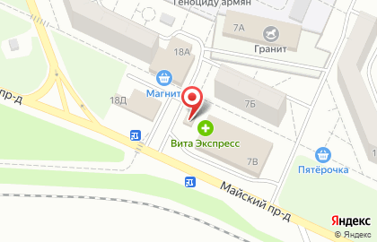 Мясной магазин Привозъ в Комсомольском районе на карте