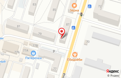 Оператор связи Мегафон на проспекте Ленина, 87 в Балтийске на карте