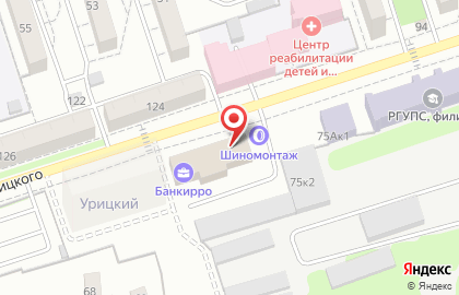 Компания Олимп в Коминтерновском районе на карте
