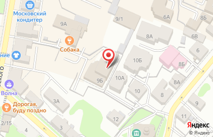 Компания КЕЙТЕРИНГ В КОСТРОМЕ на карте