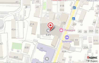 Туристический инфоцентр VIPGEO на карте