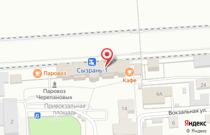 Банкомат ВТБ в Самаре на карте