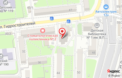 ООО Микрозайм на улице Гидростроителей на карте