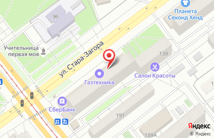 Страховая компания ВТБ Страхование в Промышленном районе на карте