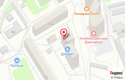 Центр изучения иностранных языков World Class на карте
