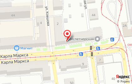 Магазин профессиональной косметики Виста-Центр на улице Карла Маркса в Златоусте на карте