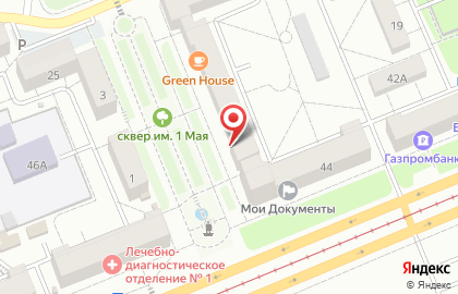 Центр по ремонту часов в Центральном проезде на карте