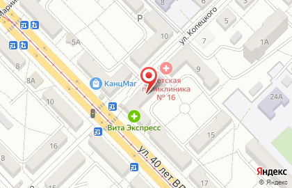 Частное охранное предприятие Гранит IV на карте