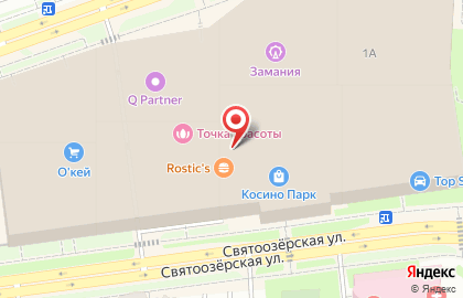 Автомат Море игрушек на карте