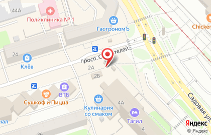 Киоск по продаже печатной продукции Уральская Пресса на Садовой улице, 4 киоск на карте