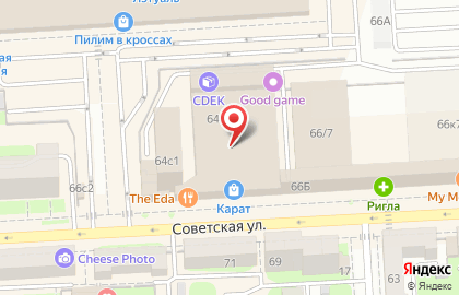 Товары для дома, магазин на Советской улице на карте