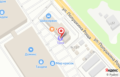 Сауна Троя на улице Полушкина Роща на карте