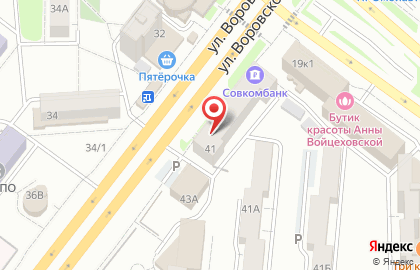 Салон мебели Фирмино на улице Воровского на карте