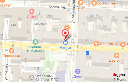 Магазин готовых салатов готовых салатов в Центральном районе на карте