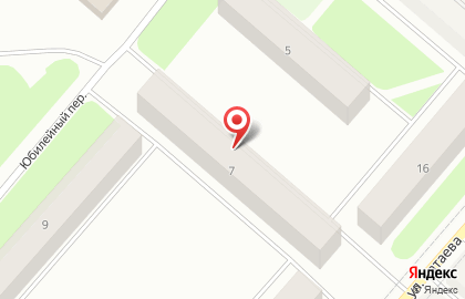 Банк Сгб, пао в Юбилейном переулке на карте
