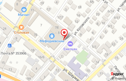 Магазин Мебель эконом на улице Котовского на карте