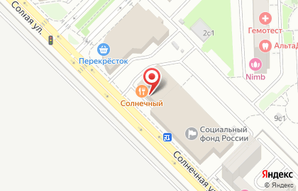 Ресторан молдавской кухни Солнечный на карте