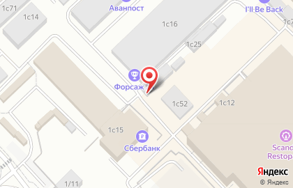 Служба автоэвакуаторов Буксир на карте