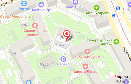 Отдел Вселения и Регистрационного Учёта Граждан на Заневском проспекте на карте