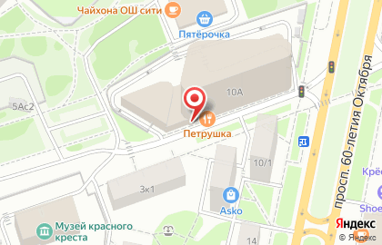 Столовая Petrushka Daily на карте