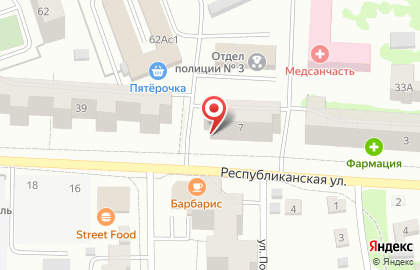 Магазин натуральных продуктов Три фермера на Республиканской улице на карте
