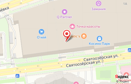Ювелирный магазин Pandora на Лермонтовском проспекте на карте