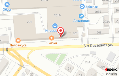 Автомагазин запчастей и автоаксессуаров для корейских и китайских автомобилей Иномарка 55 в Центральном районе на карте