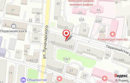 Агентство Олимп-Экспресс на Первомайской улице на карте