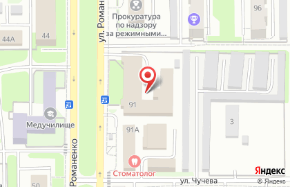 Канцтовары, ЗАО Полиграф на улице Романенко на карте