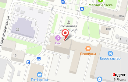 Агентство юридических услуг Новое на карте