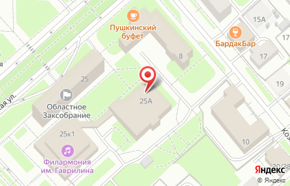 Выставочный комплекс Русский Дом на Пушкинской улице на карте