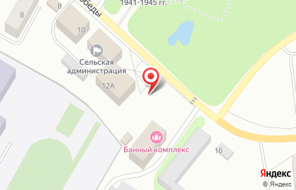 Мясной магазин в Перми на карте
