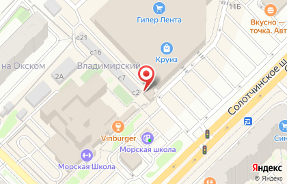 Садовый центр в Рязани на карте