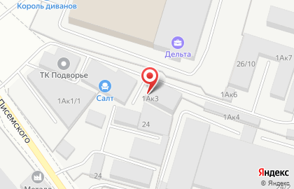 Транспортная компания Карго-Сервис в Калининском районе на карте