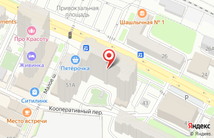 Магазин детской обуви Kapika на карте