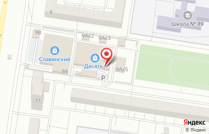 Сервисный центр VIPmaster на карте