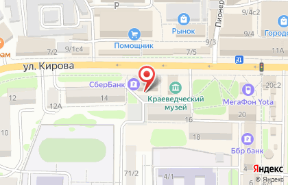 Студия Лица на карте
