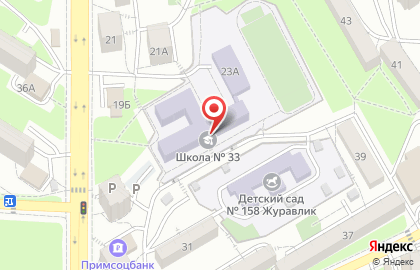 Футбольная школа «Заря», Владивосток на карте