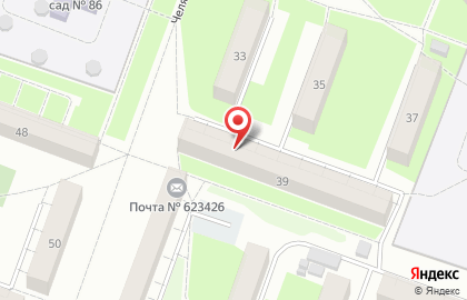 Отдел полиции №23 Межмуниципальный отдел МВД России, г. Каменск-Уральский на Челябинской улице на карте