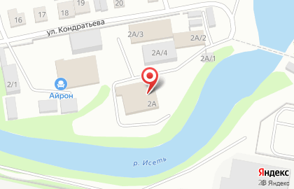 Компания СИС66 на улице Кондратьева на карте