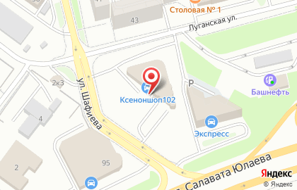 Торгово-производственная компания Наградной фонд на Луганской улице на карте