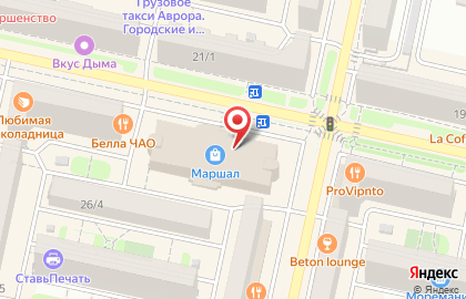 BARBADOS optimistic cafe на улице Тухачевского на карте