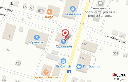 Магазин обуви и аксессуаров kari на улице Павлика Морозова на карте