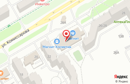 Супермаркет Fix Price на улице Василия Комиссарова на карте